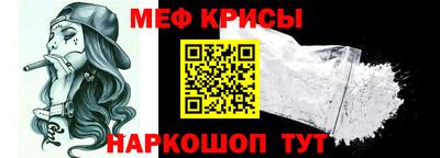 ГАЛЛЮЦИНОГЕННЫЕ ГРИБЫ Шебекино