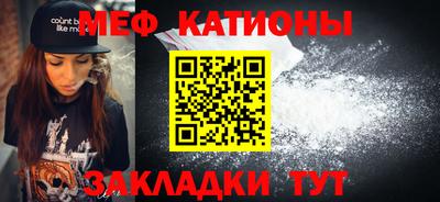 герыч Шахты