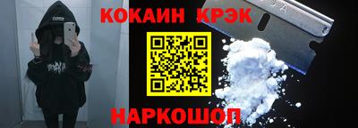 герыч Шахты