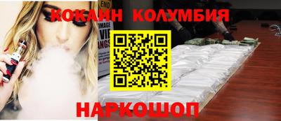 ГАЛЛЮЦИНОГЕННЫЕ ГРИБЫ Шебекино