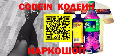 ГАЛЛЮЦИНОГЕННЫЕ ГРИБЫ Шебекино