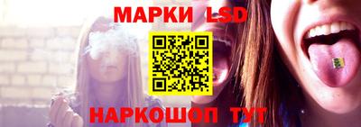 мяу мяу мука Шелехов