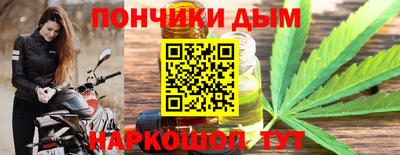 ГАЛЛЮЦИНОГЕННЫЕ ГРИБЫ Шебекино