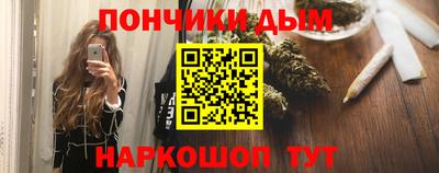 герыч Шахты