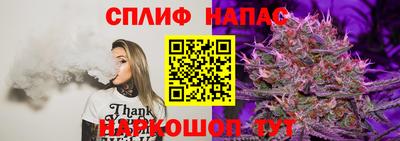 герыч Шахты