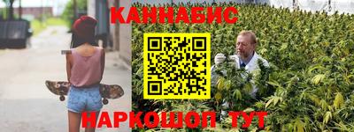 мяу мяу мука Шелехов