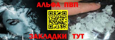 герыч Шахты