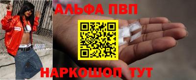 ГАЛЛЮЦИНОГЕННЫЕ ГРИБЫ Шебекино