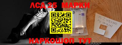 герыч Шахты