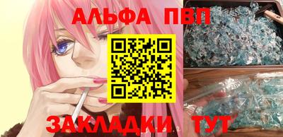 герыч Шахты