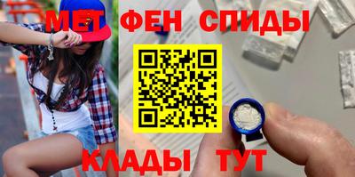 герыч Шахты