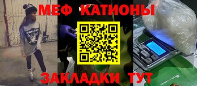 герыч Шахты