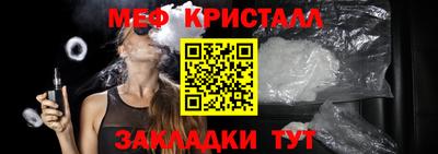 ГАЛЛЮЦИНОГЕННЫЕ ГРИБЫ Шебекино